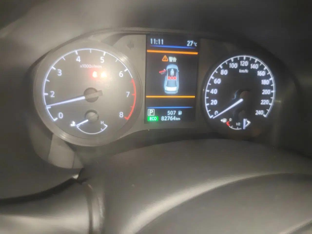 Nissan Teana 2021 2.0L XL Comfort Edition — миниатюра 12