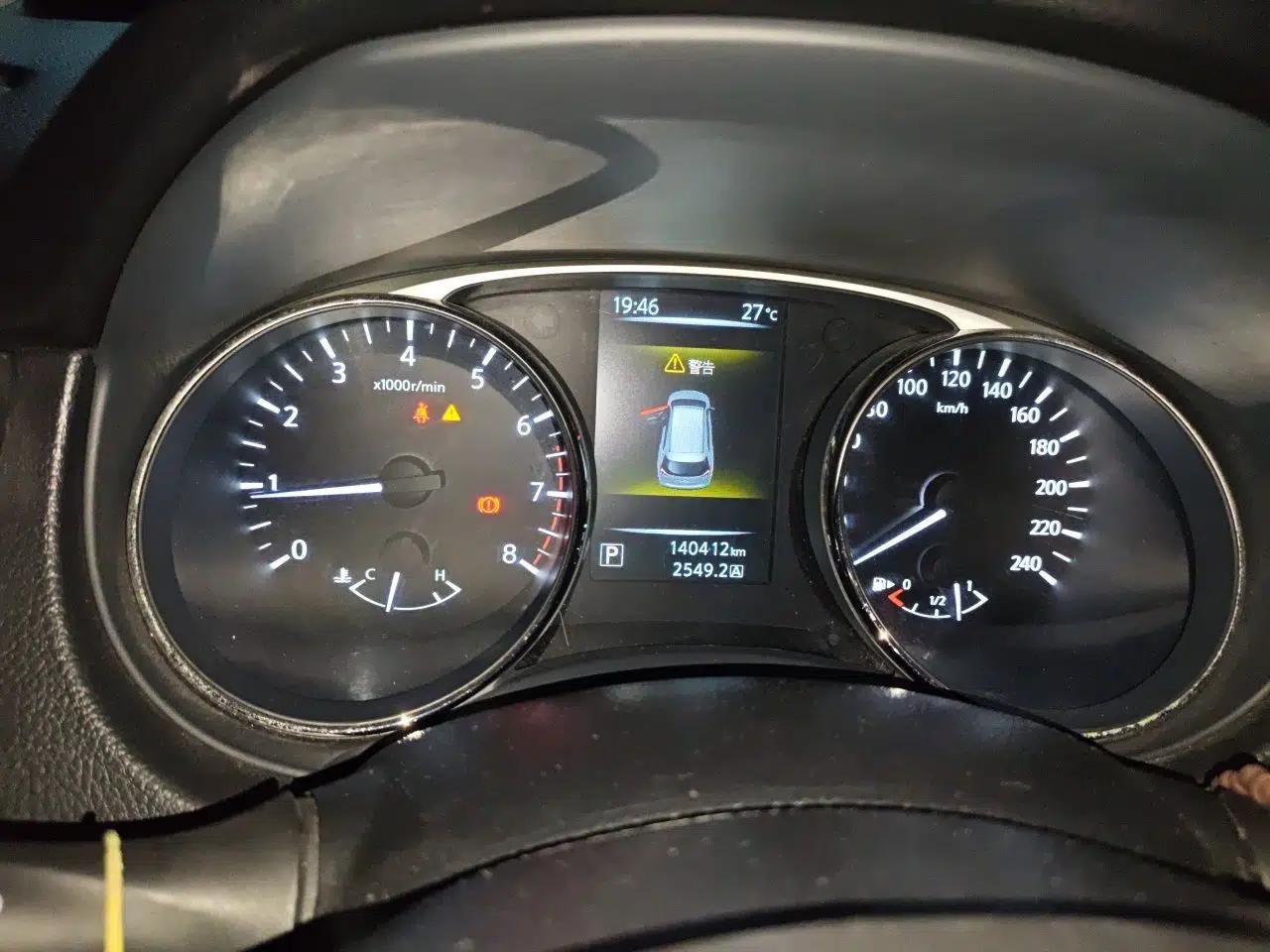 Nissan X-Trail 2014 2.0L CVT Comfort Edition 2WD — миниатюра 11