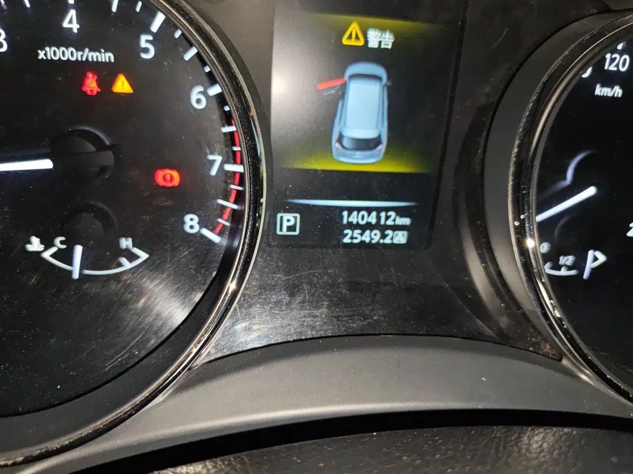 Nissan X-Trail 2014 2.0L CVT Comfort Edition 2WD — миниатюра 12