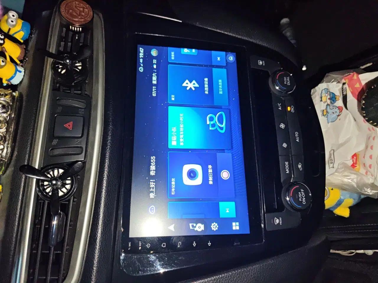 Nissan X-Trail 2014 2.0L CVT Comfort Edition 2WD — миниатюра 13