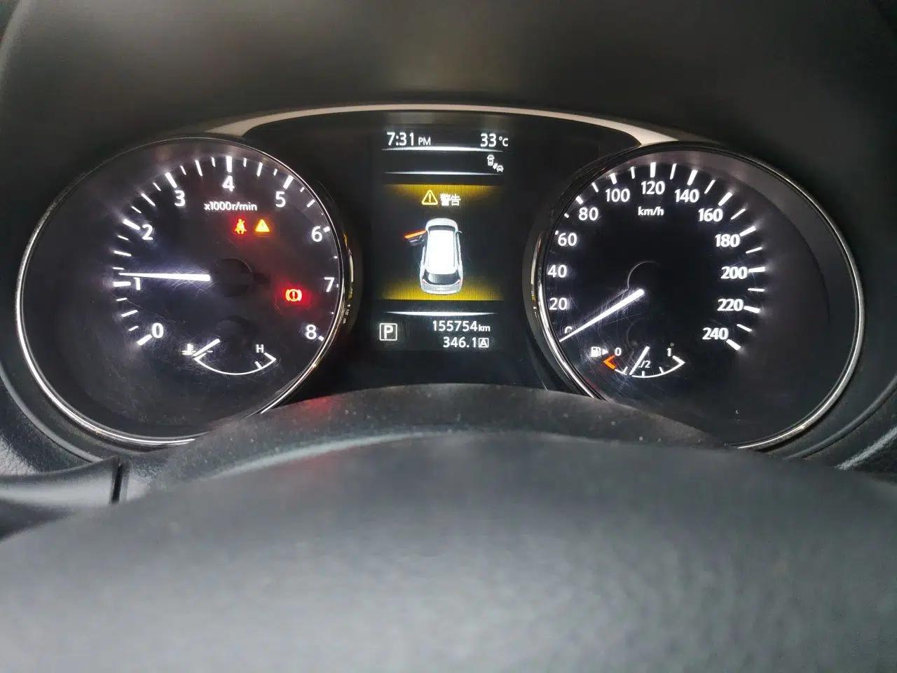 Nissan X-Trail 2014 2.5L CVT Luxury Edition 4WD — миниатюра 12