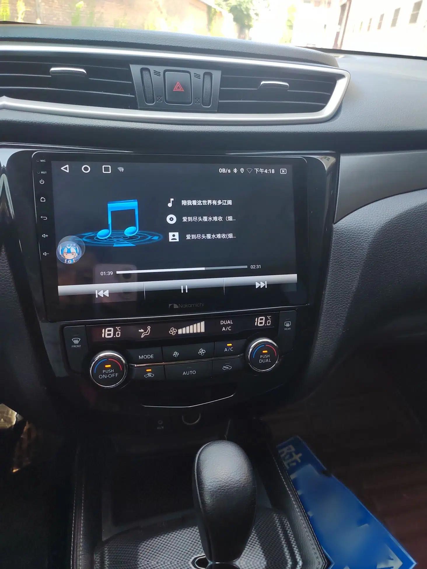 Nissan X-Trail 2014 2.0L CVT Comfort Edition 2WD — миниатюра 11