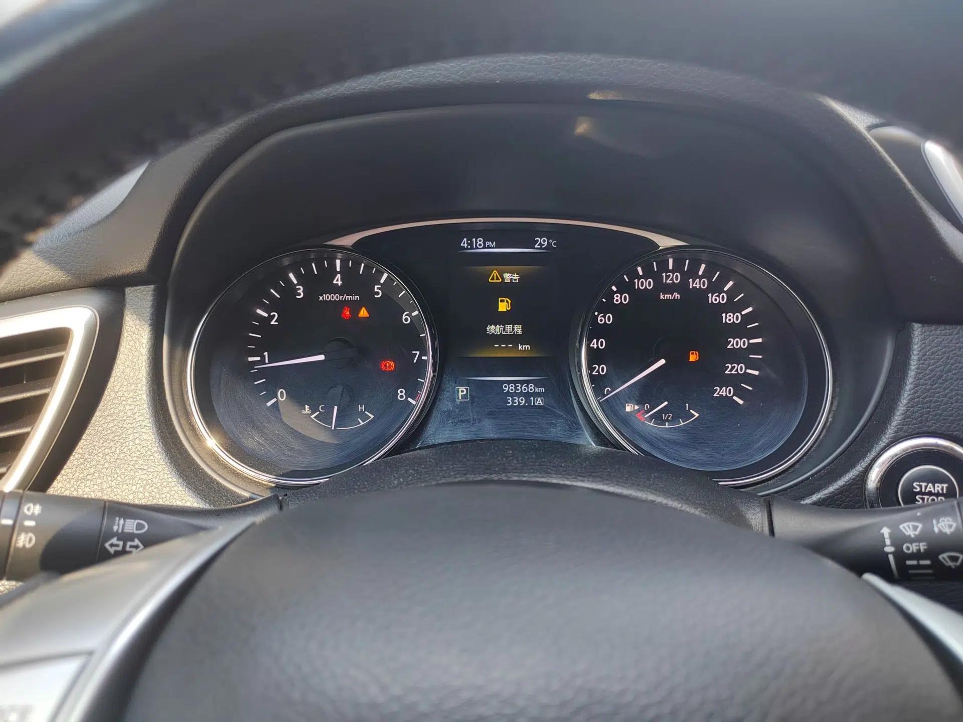 Nissan X-Trail 2014 2.0L CVT Comfort Edition 2WD — миниатюра 7