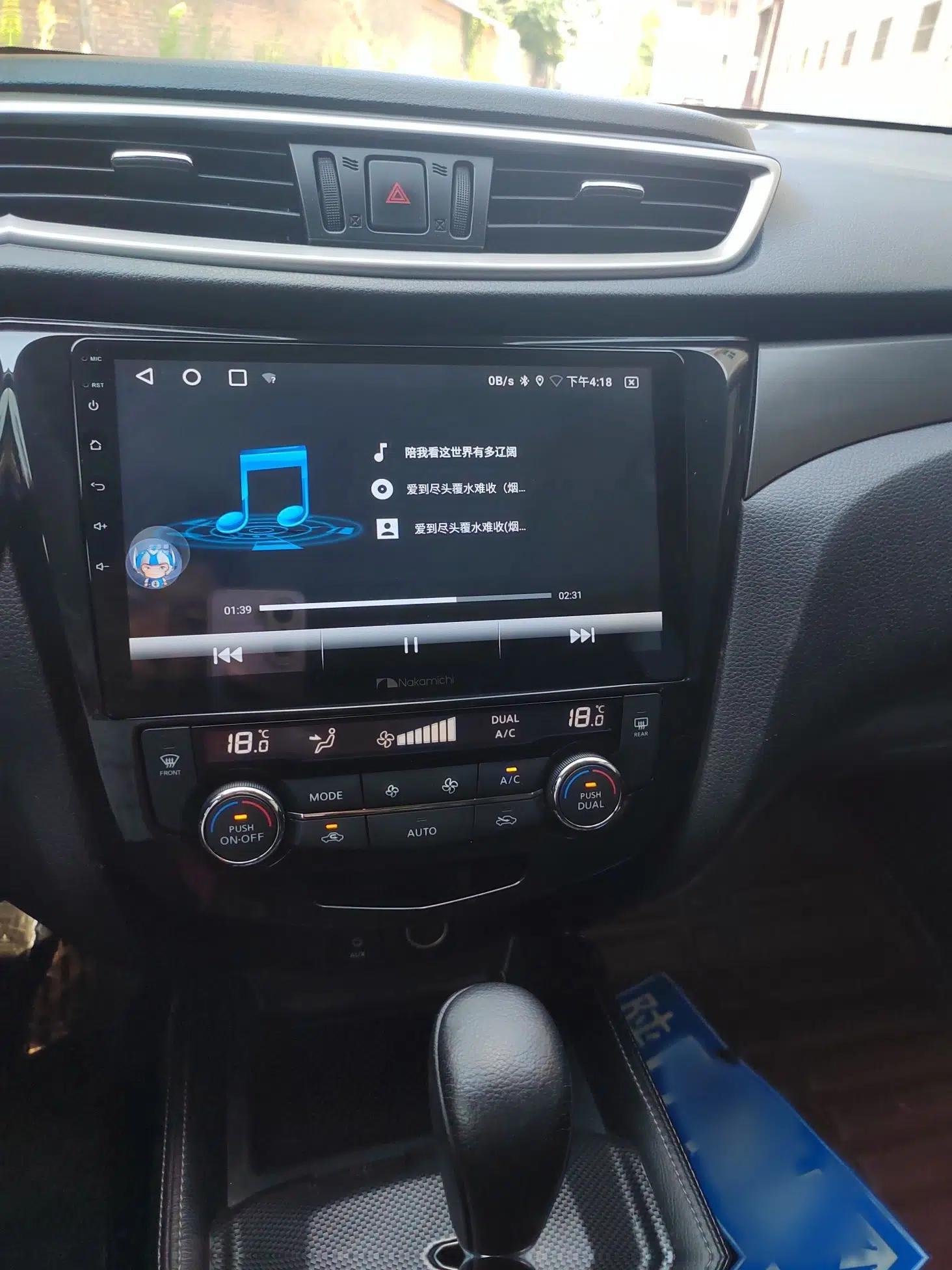 Nissan X-Trail 2014 2.0L CVT Comfort Edition 2WD — миниатюра 8