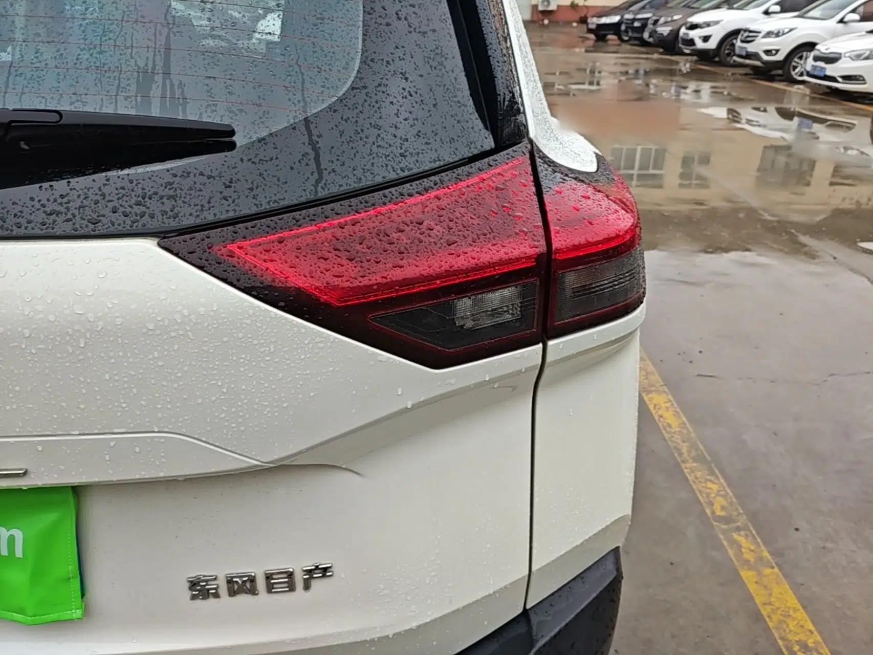 Nissan X-Trail 2021 VC-Turbo 300 CVT 2WD Luxury Edition — миниатюра 14