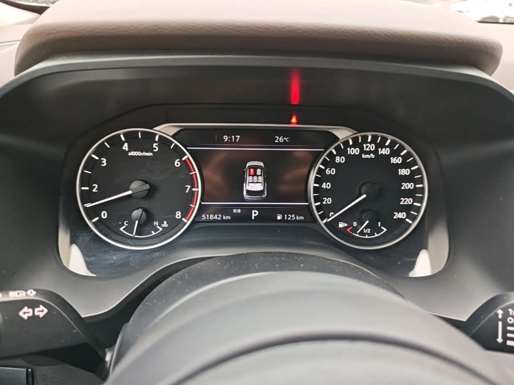 Nissan X-Trail 2021 VC-Turbo 300 CVT 2WD Luxury Edition — миниатюра 19