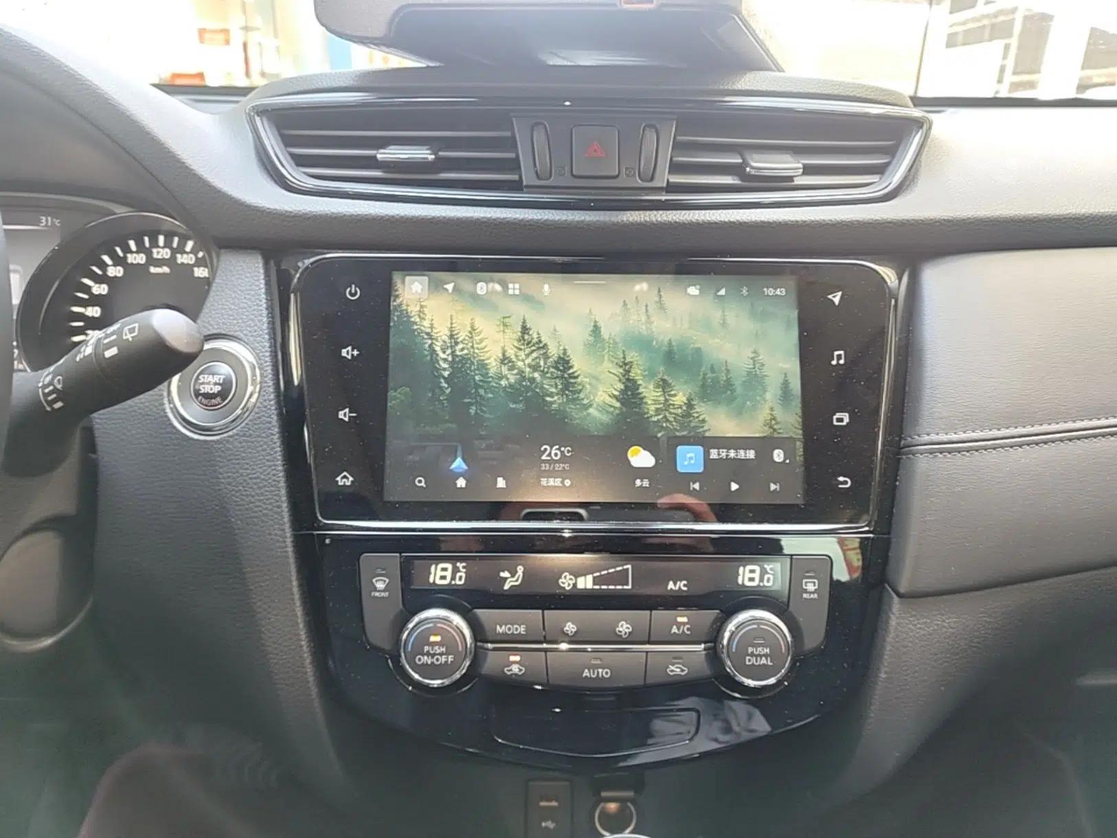 Nissan X-Trail 2021 2.5L CVT 4WD XL ITS Luxury Navigation Edition — миниатюра 15