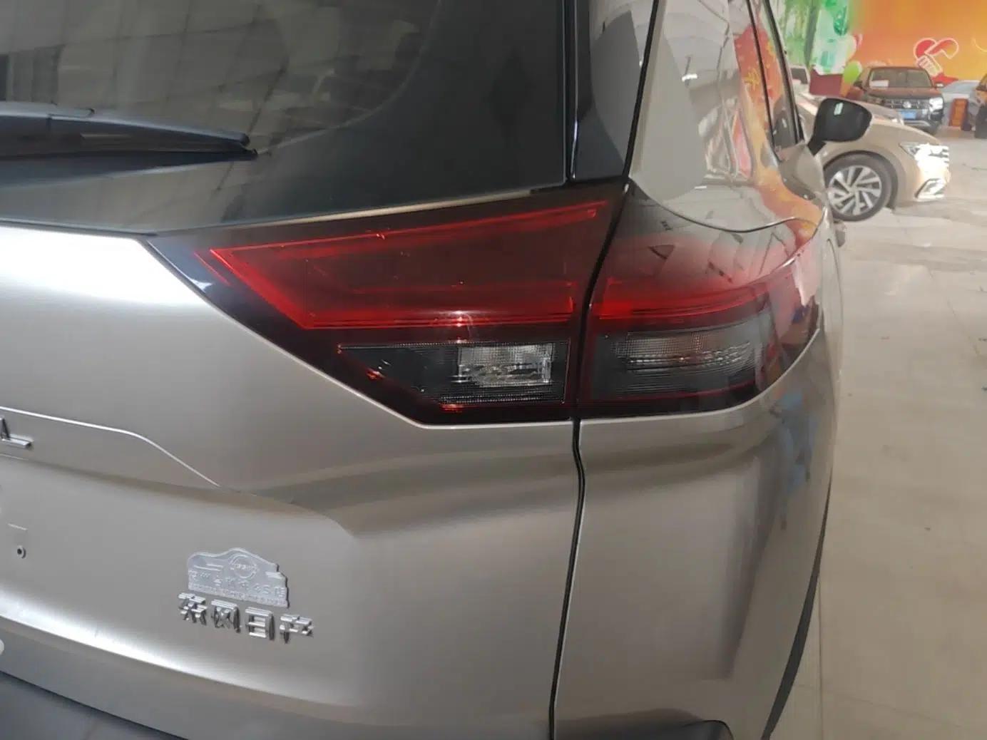 Nissan X-Trail 2021 VC-Turbo 300 CVT 2WD Luxury Edition — миниатюра 9