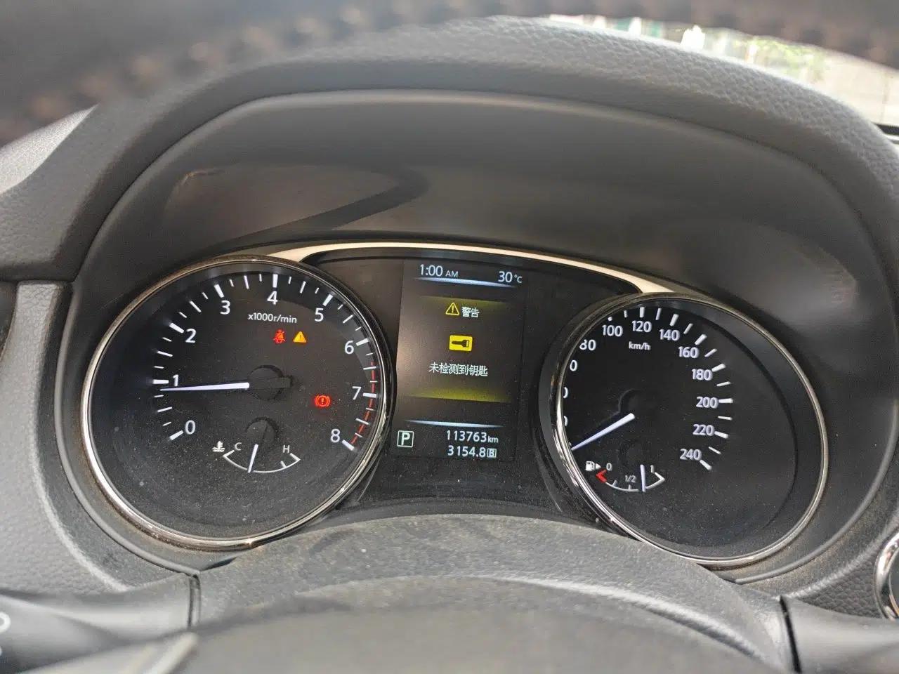 Nissan X-Trail 2015 2.0L CVT Comfort MAX Edition 2WD — миниатюра 11