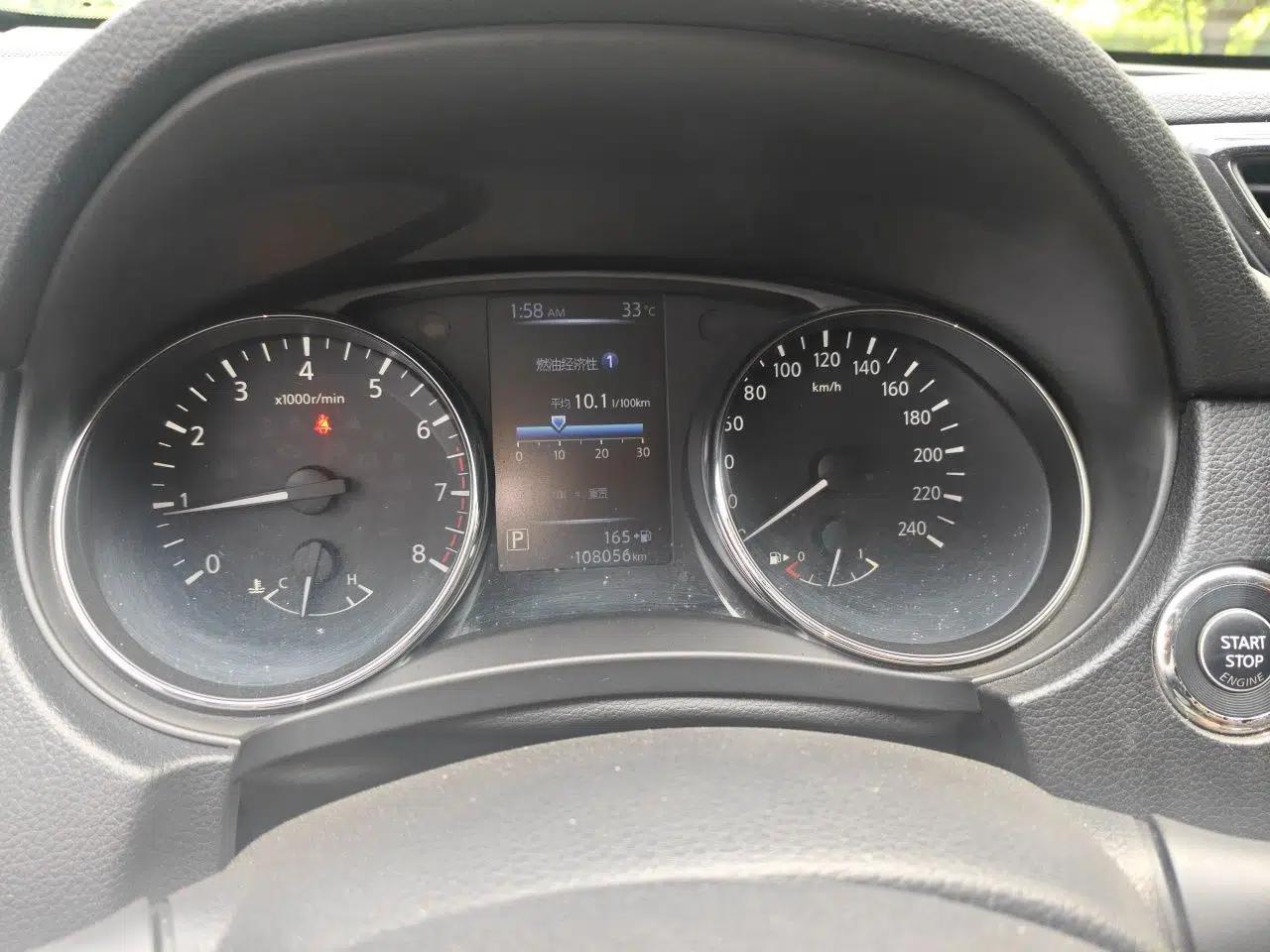 Nissan X-Trail 2017 2.0L CVT Comfort Edition 2WD — миниатюра 12
