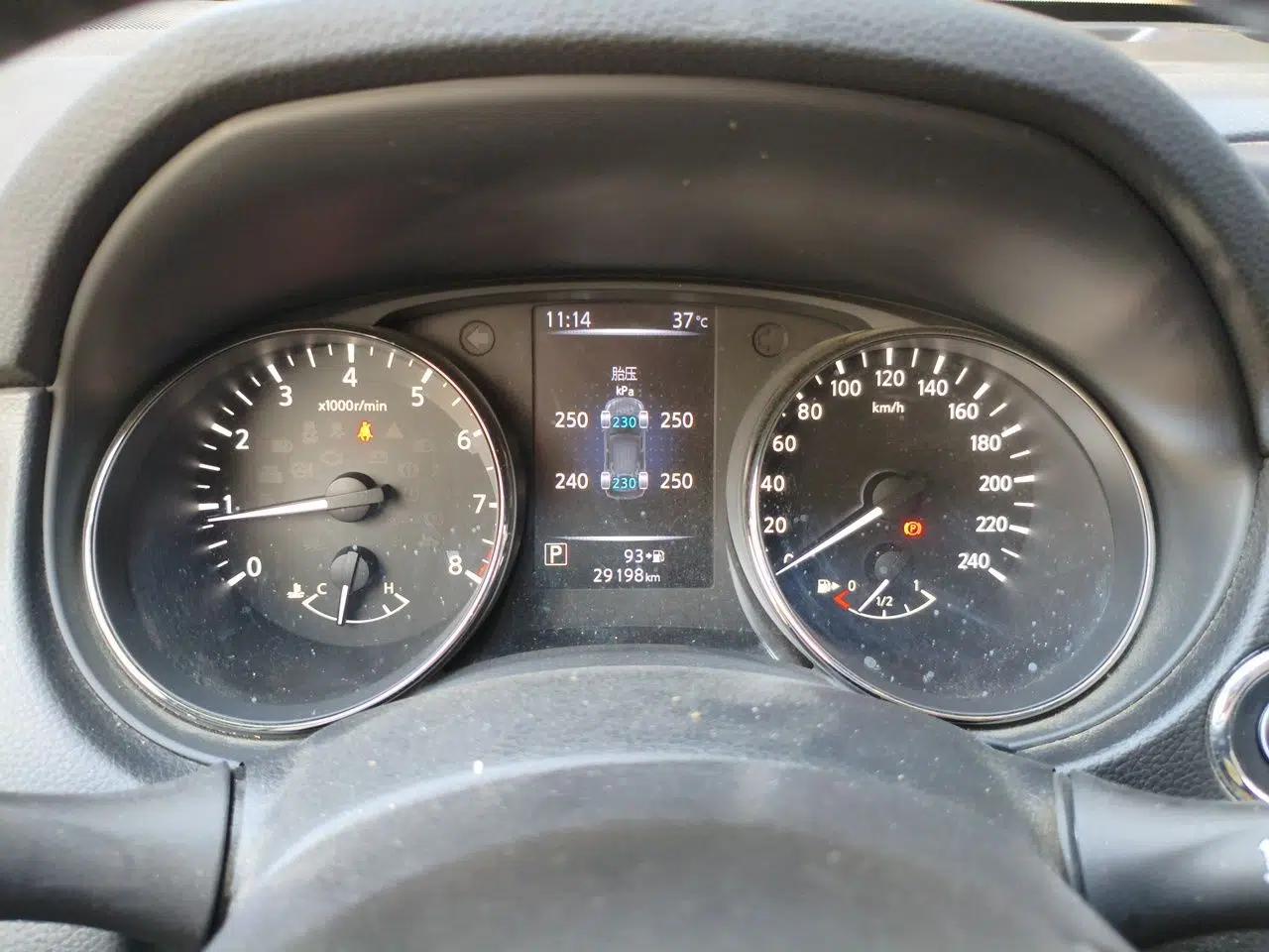 Nissan X-Trail 2019 2.0L CVT Smart Connect Comfort Edition 2WD — миниатюра 11