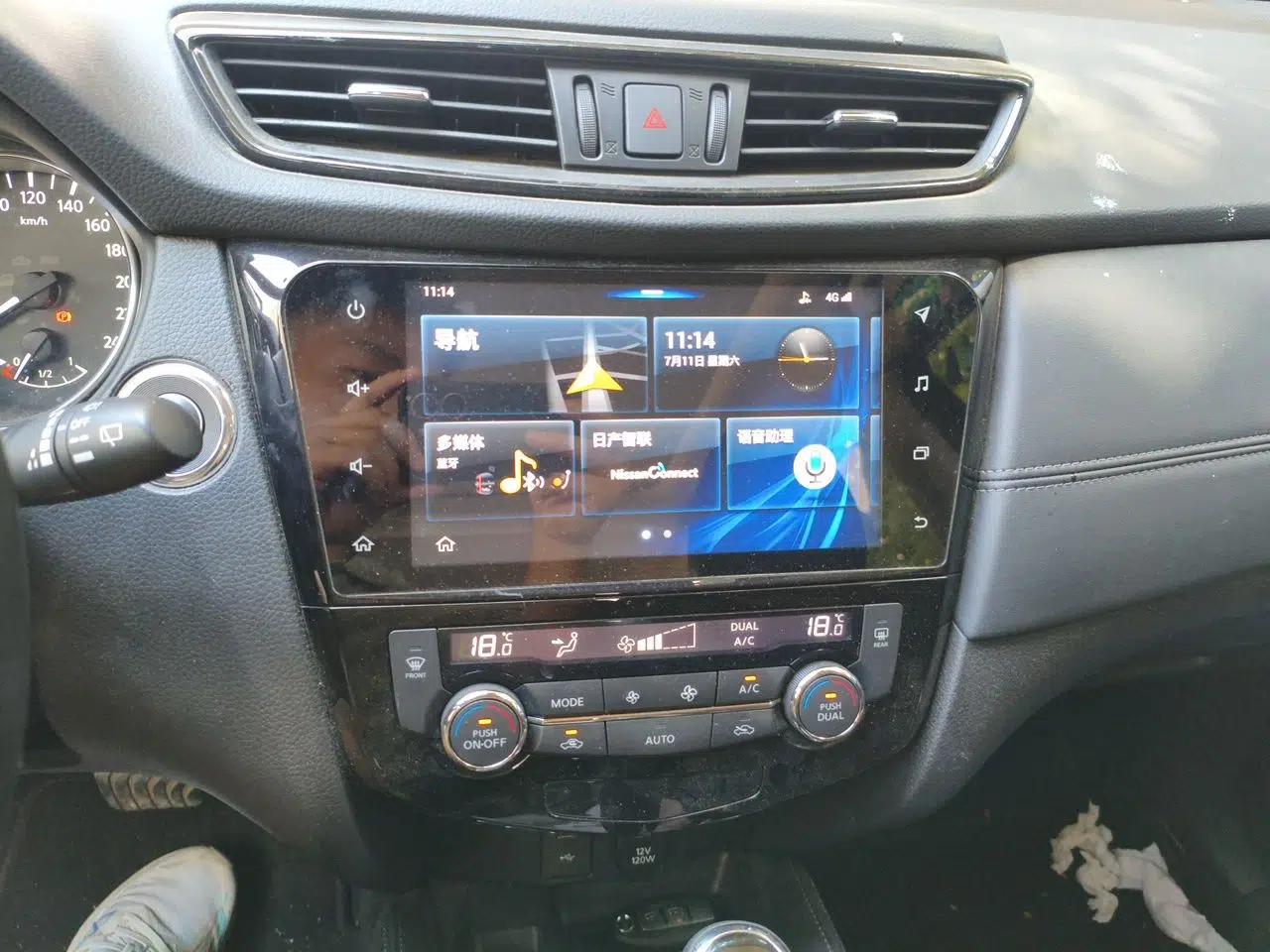 Nissan X-Trail 2019 2.0L CVT Smart Connect Comfort Edition 2WD — миниатюра 13