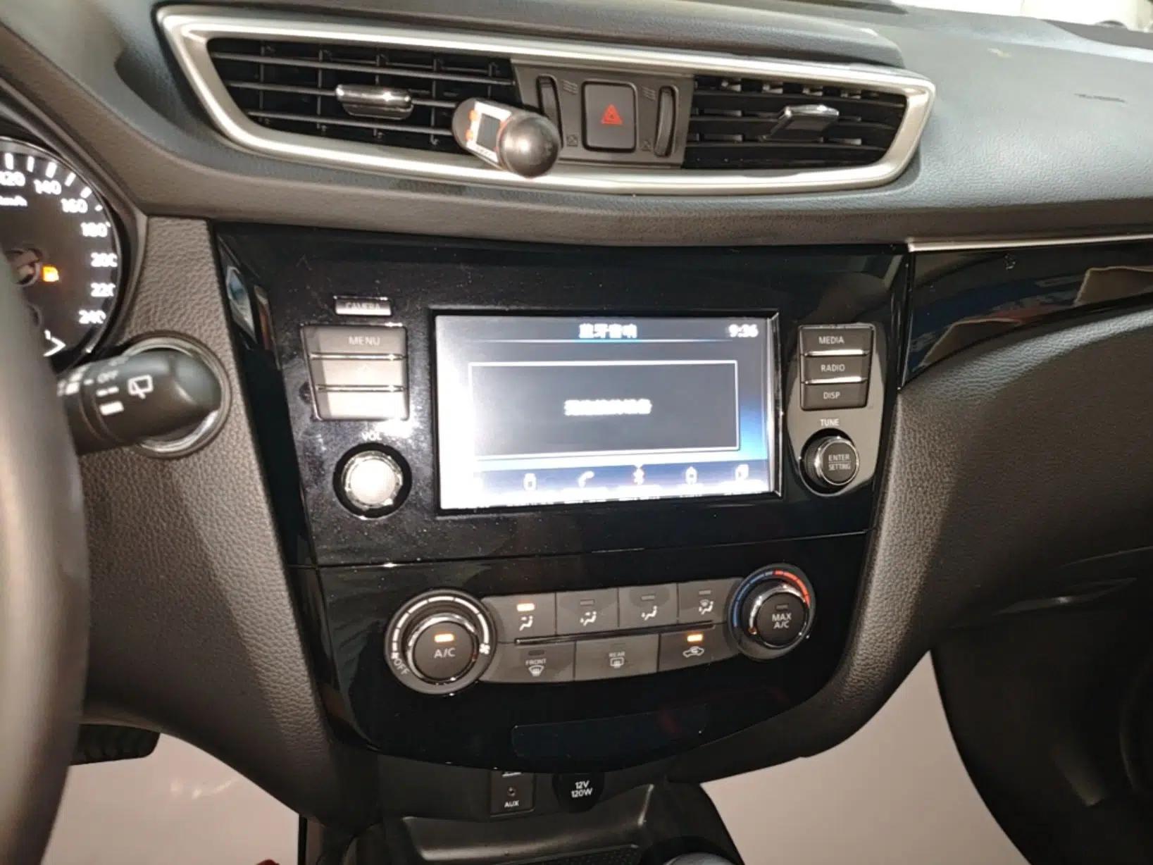 Nissan Qashqai 2017 2.0L CVT Luxury Edition China VI Standard — миниатюра 15
