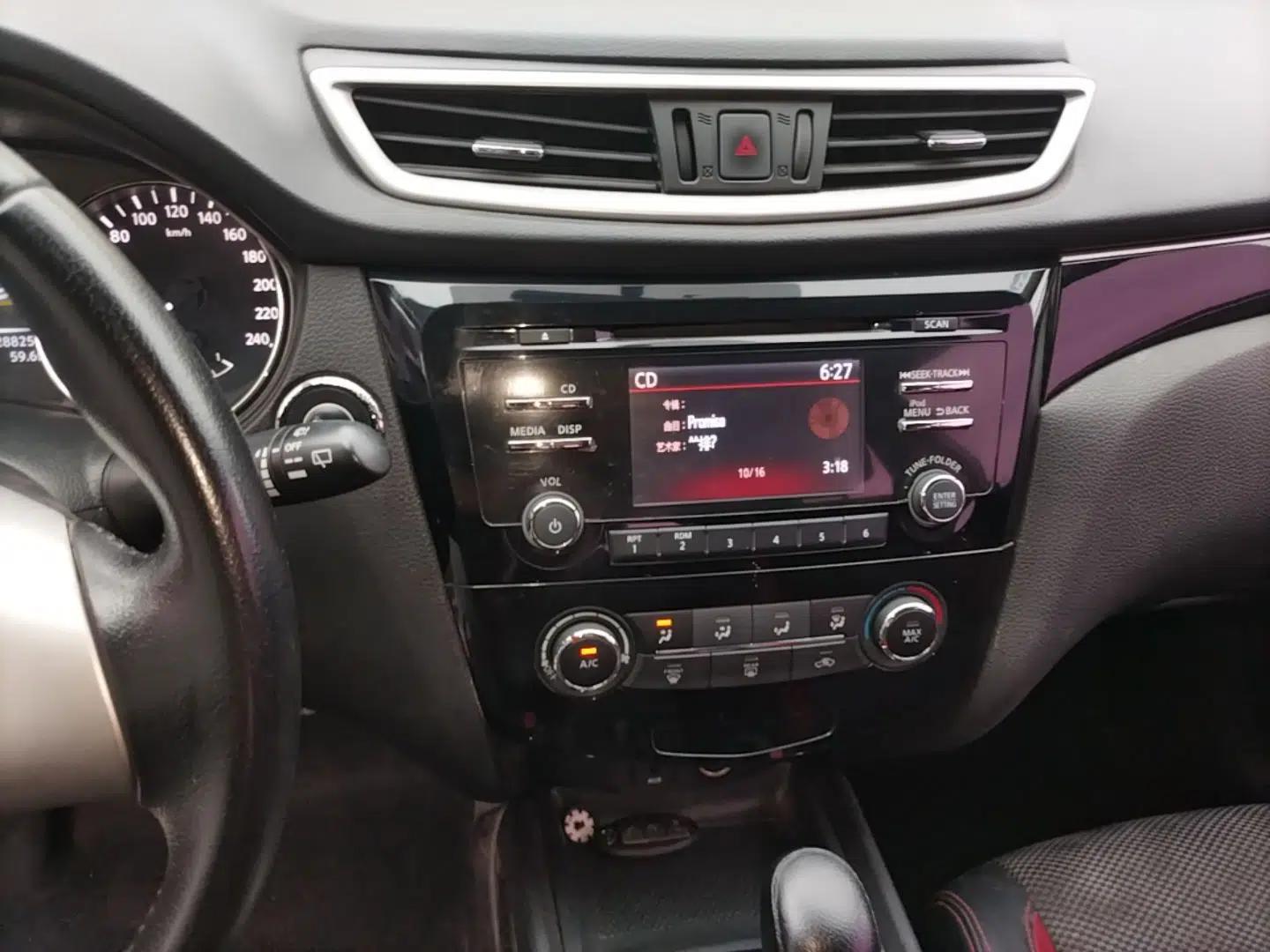 Nissan Qashqai 2016 2.0L CVT Luxury Edition — миниатюра 15