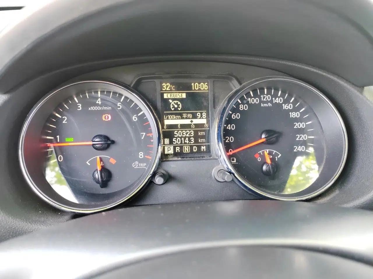 Nissan Qashqai 2012 2.0 XV LE CVT 2WD — миниатюра 11