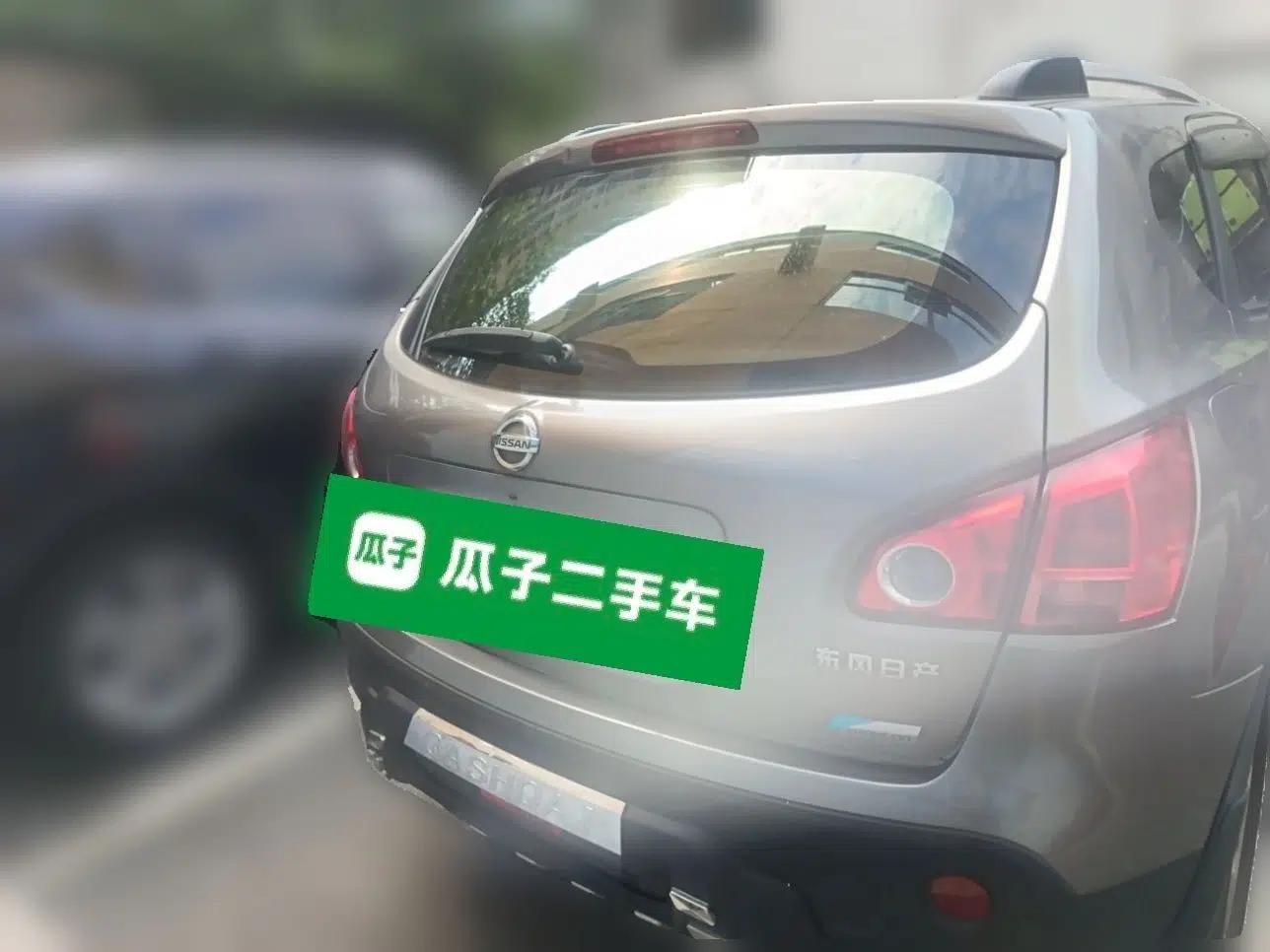 Nissan Qashqai 2011 2.0 XL Fire CVT 2WD — миниатюра 5