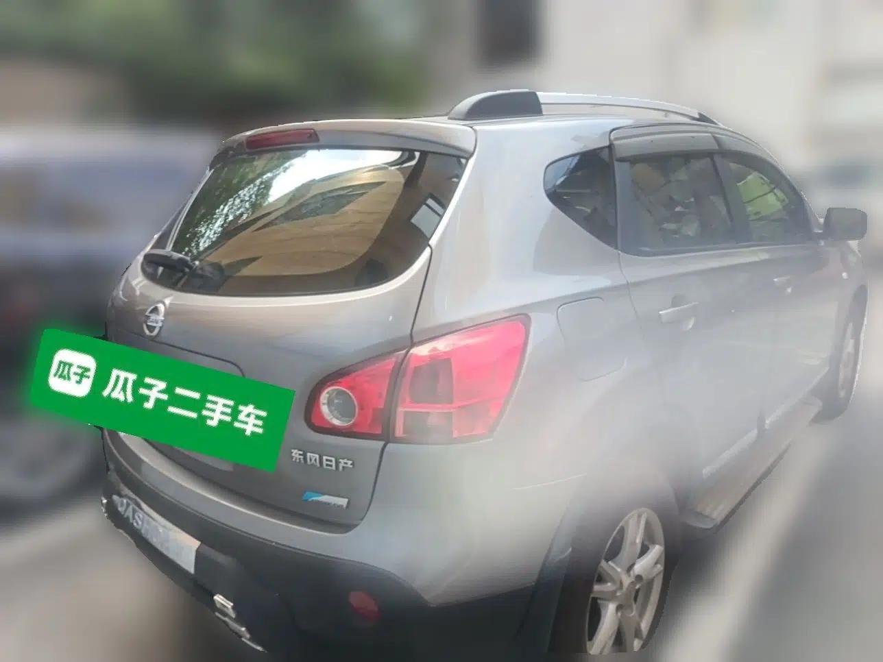 Nissan Qashqai 2011 2.0 XL Fire CVT 2WD — миниатюра 6