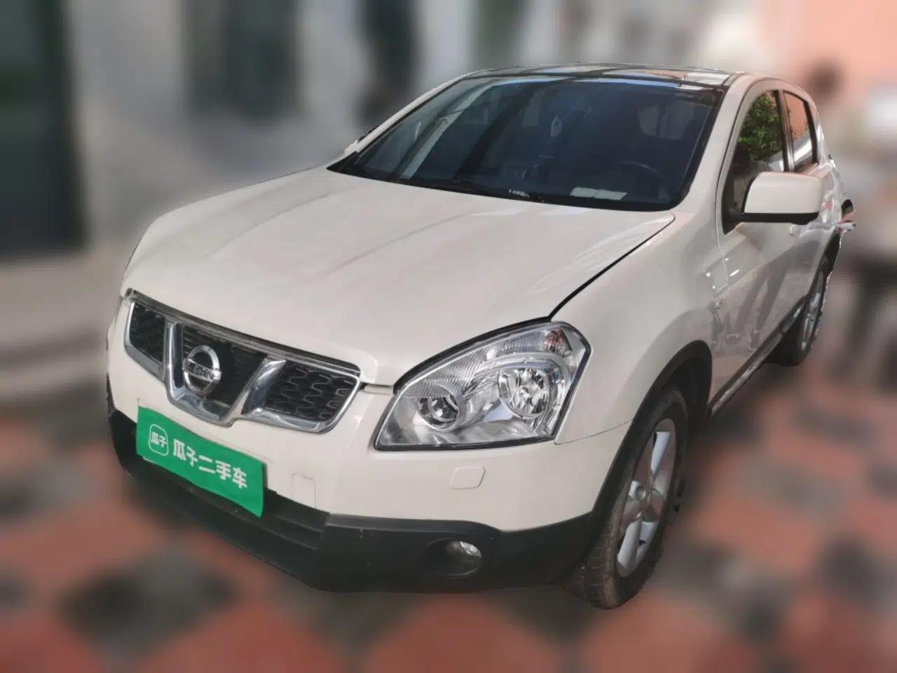 Nissan Qashqai 2015 2.0 XV Coolray CVT 2WD — миниатюра 1
