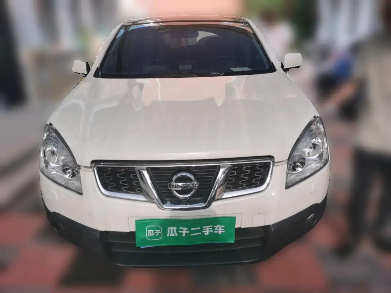 Nissan Qashqai 2015 2.0 XV Coolray CVT 2WD — миниатюра 2