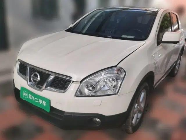Nissan Qashqai 2015 2.0 XV Coolray CVT 2WD