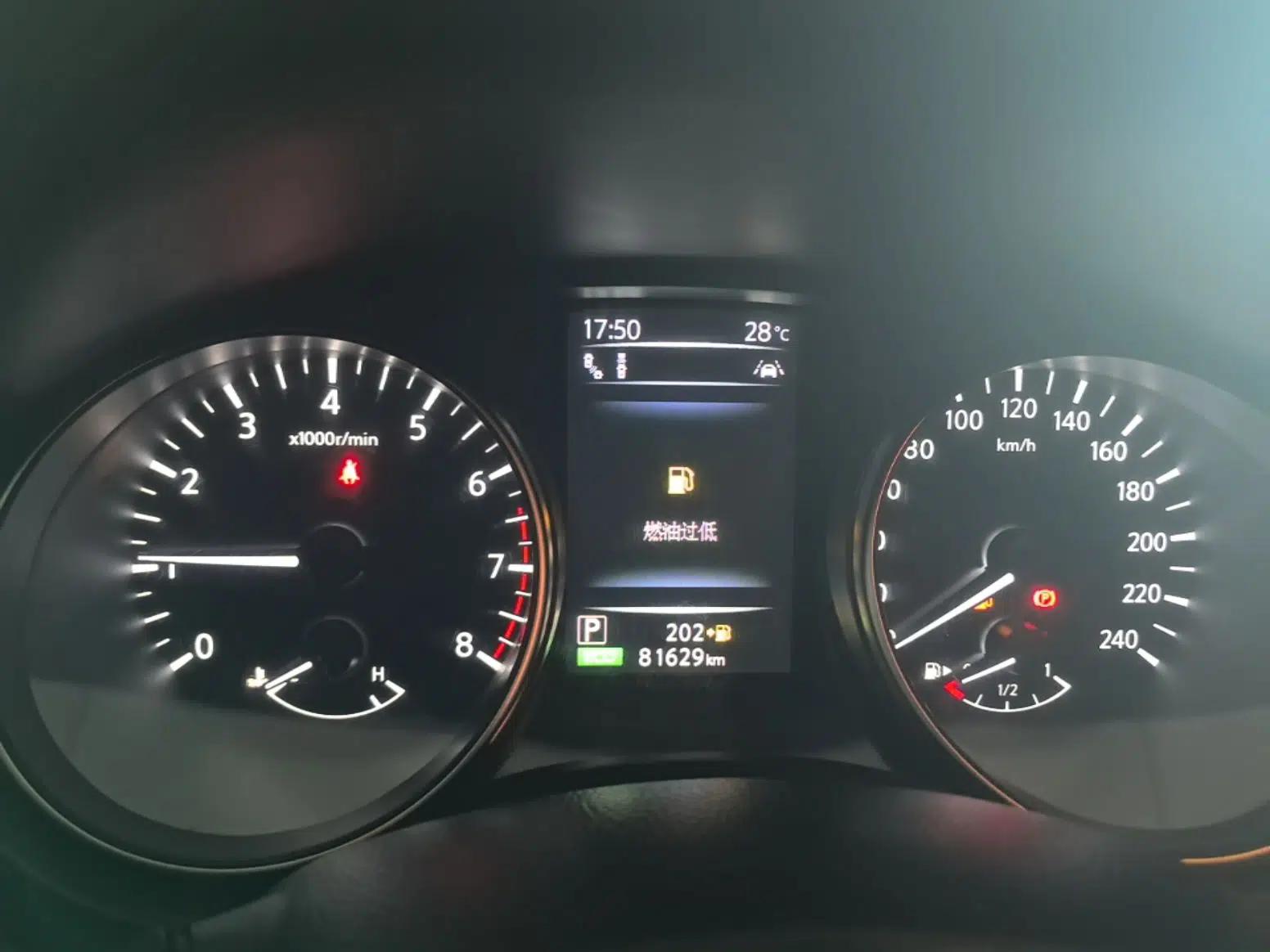 Nissan Qashqai 2021 2.0L CVT Luxury Edition — миниатюра 14