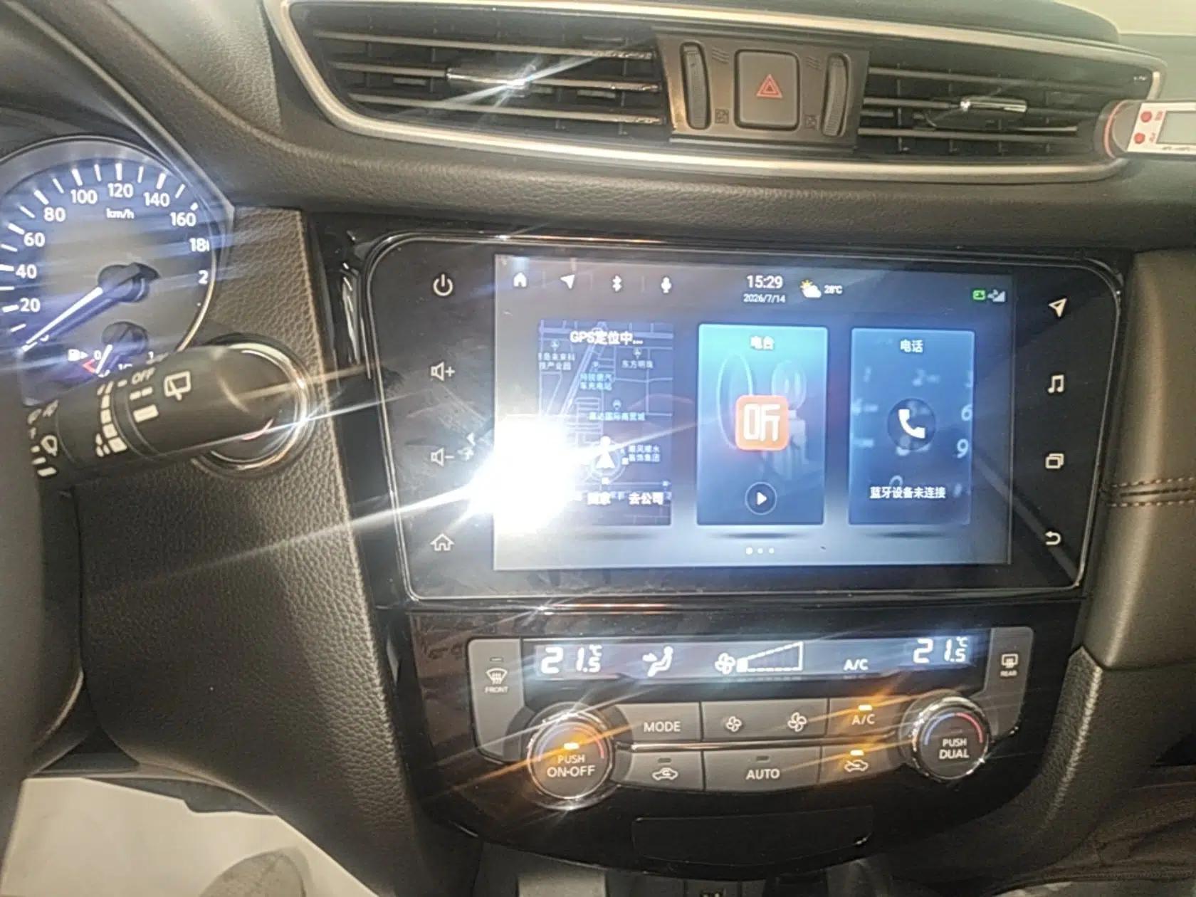 Nissan Qashqai 2022 2.0L CVT XV Premier Luxury Edition — миниатюра 20
