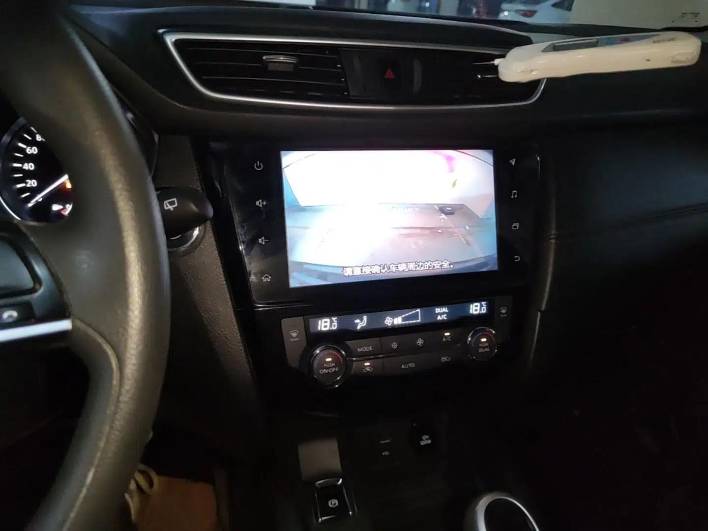 Nissan Qashqai 2023 Classic 2.0L CVT XV Comfort Edition — миниатюра 15