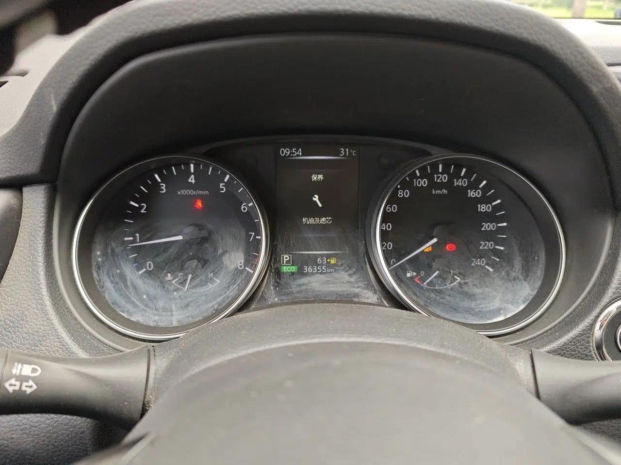 Nissan Qashqai 2023 Classic 2.0L CVT XV Comfort Edition — миниатюра 11