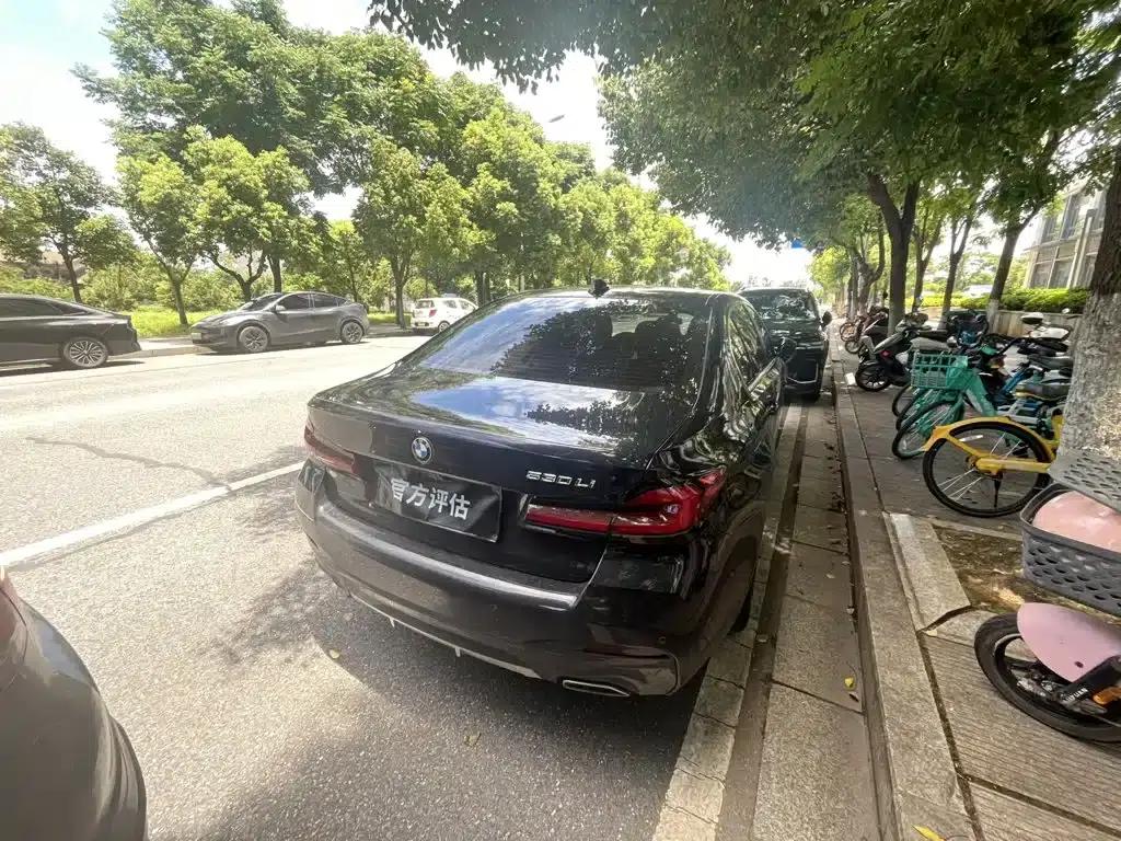 2023 BMW 5 Series 530Li Leading Edition M Sport Package — миниатюра 4
