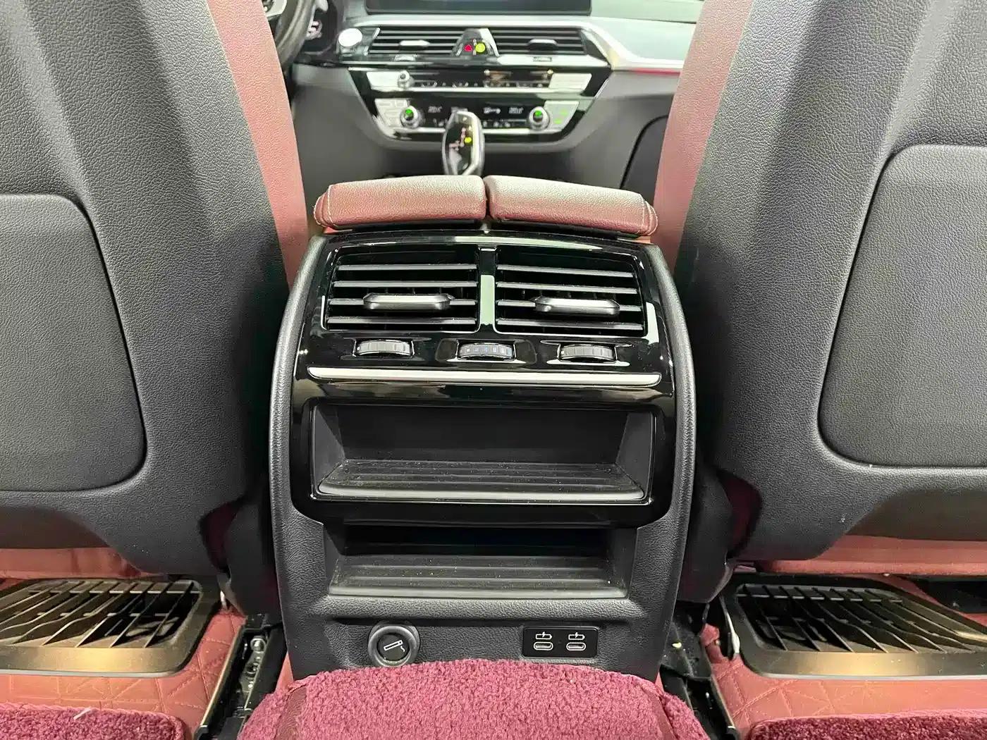 2021 BMW 5 Series 530Li Leading Edition M Sport Package — миниатюра 13