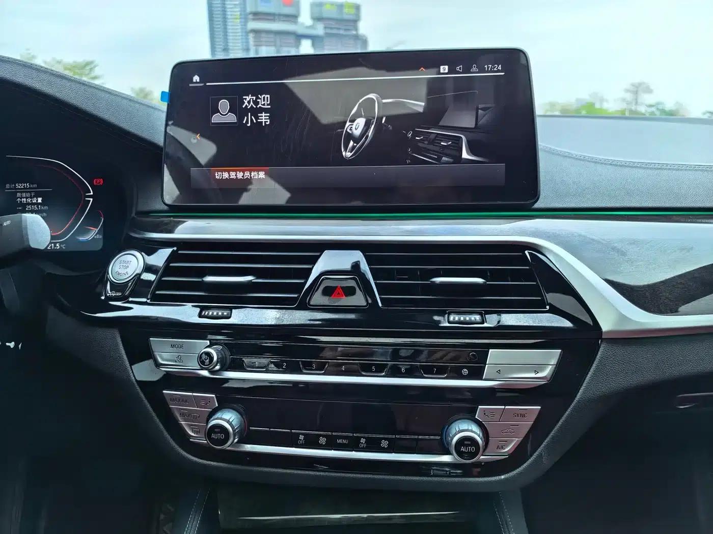 2022 BMW 5 Series Facelift 525Li M Sport Package — миниатюра 11