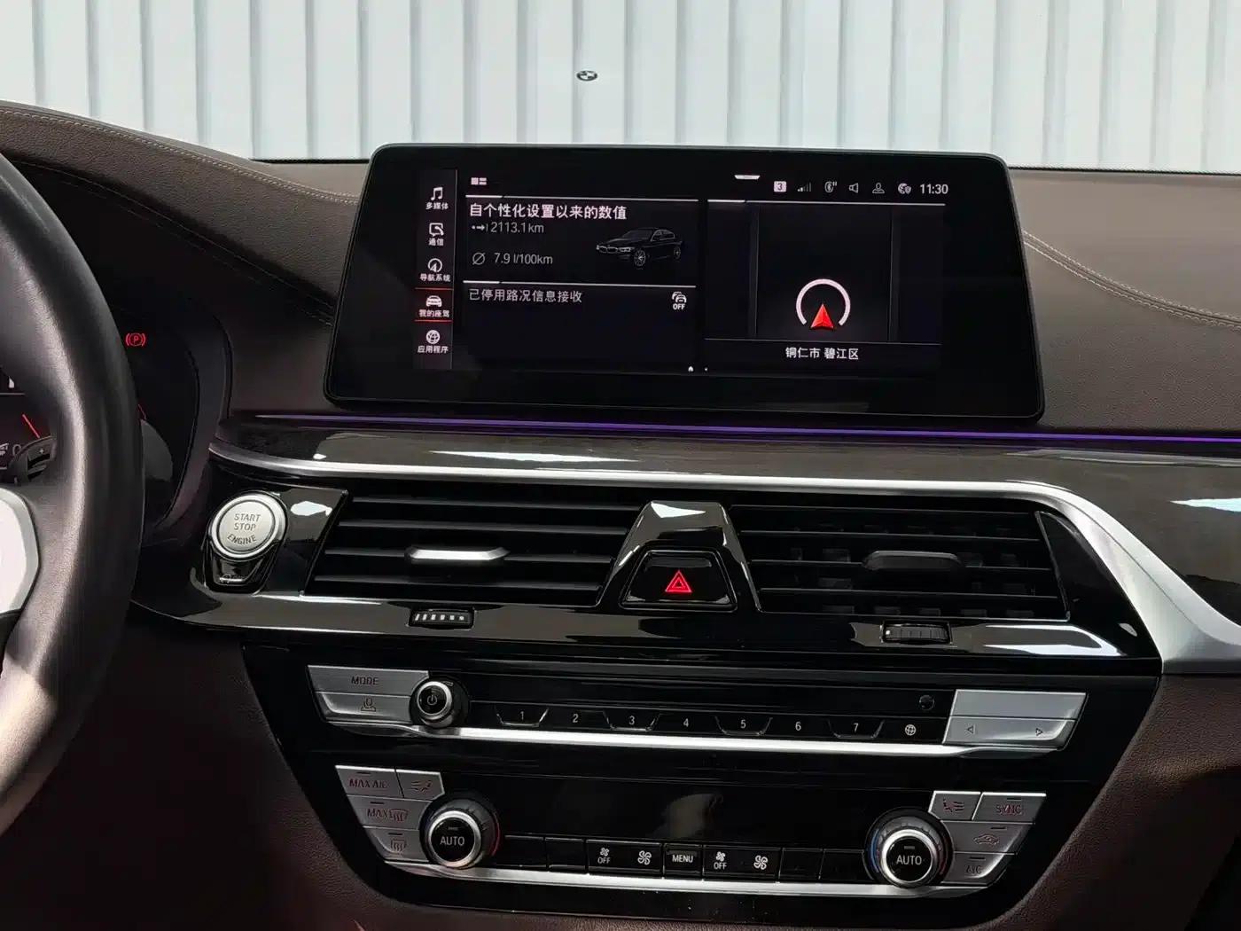 2020 BMW 5 Series 525Li M Sport Package — миниатюра 14
