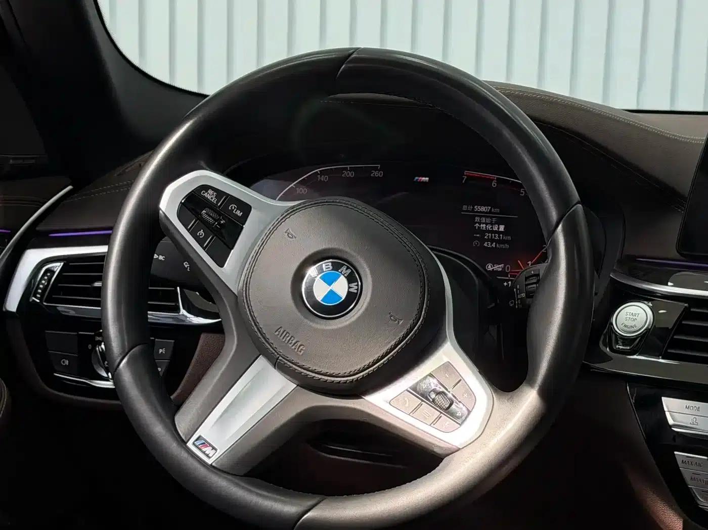 2020 BMW 5 Series 525Li M Sport Package — миниатюра 17