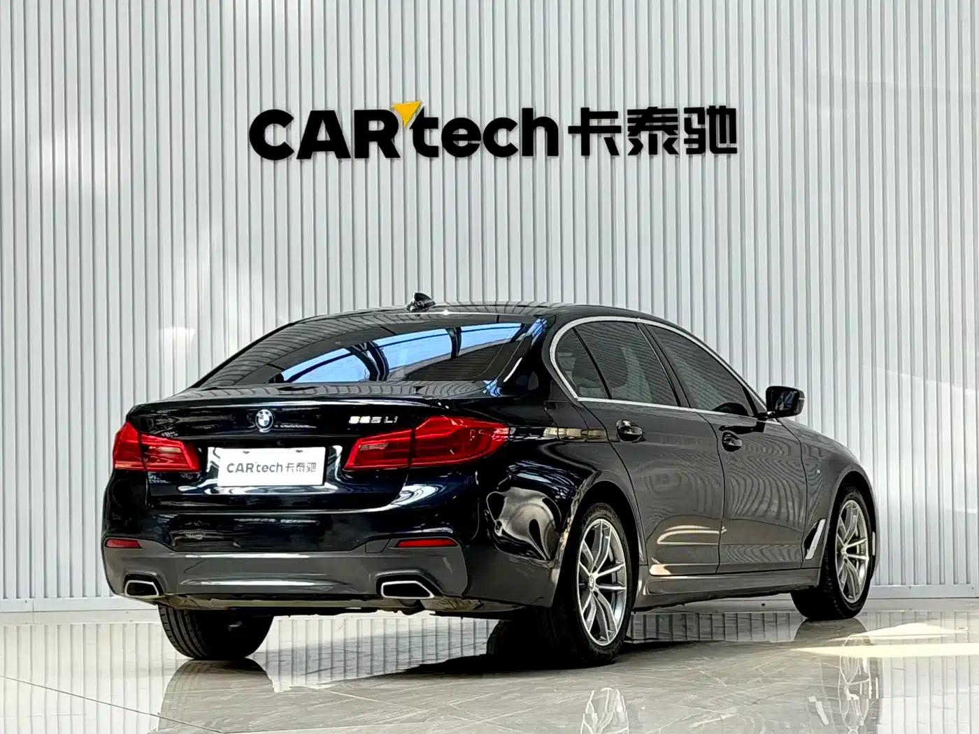 2020 BMW 5 Series 525Li M Sport Package — миниатюра 8