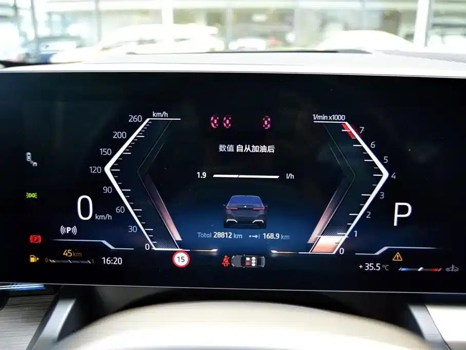 2024 BMW 5 Series 530Li Luxury M Sport Package — миниатюра 12