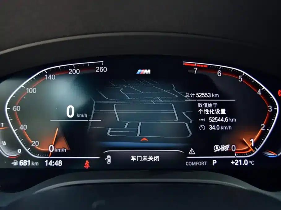 BMW 5 Series 2022 Facelift II 525Li M Sport Package — миниатюра 8