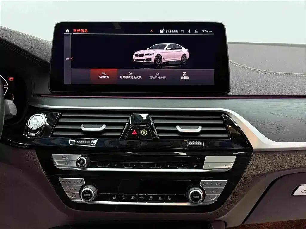 2023 BMW 5 Series 530Li Leading Edition M Sport Package — миниатюра 13