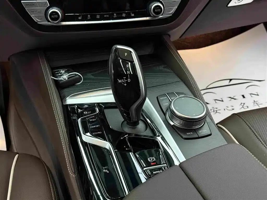 2023 BMW 5 Series 530Li Leading Edition M Sport Package — миниатюра 14
