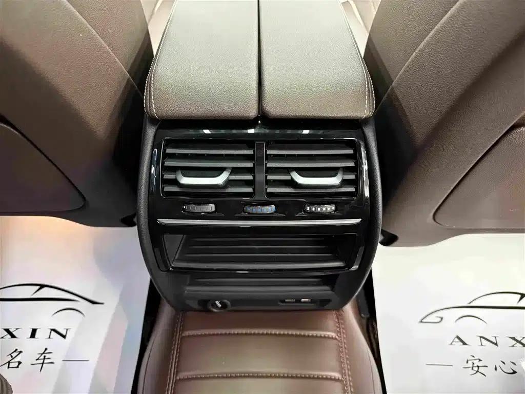 2023 BMW 5 Series 530Li Leading Edition M Sport Package — миниатюра 16