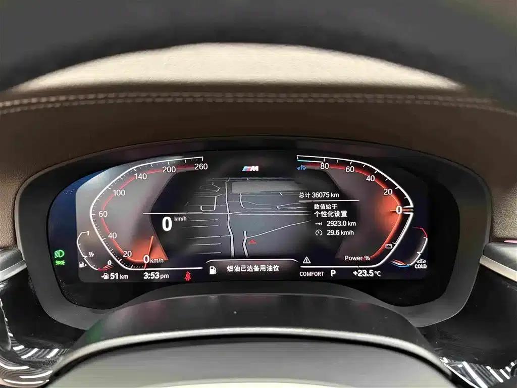 2023 BMW 5 Series 530Li Leading Edition M Sport Package — миниатюра 17