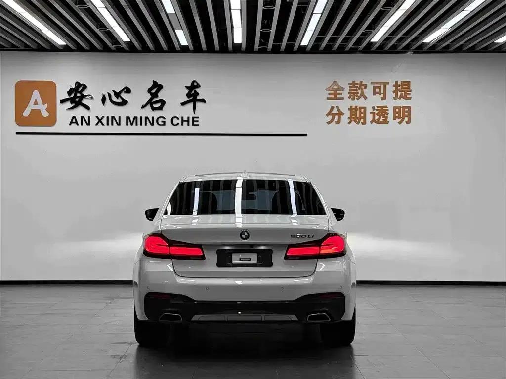 2023 BMW 5 Series 530Li Leading Edition M Sport Package — миниатюра 4