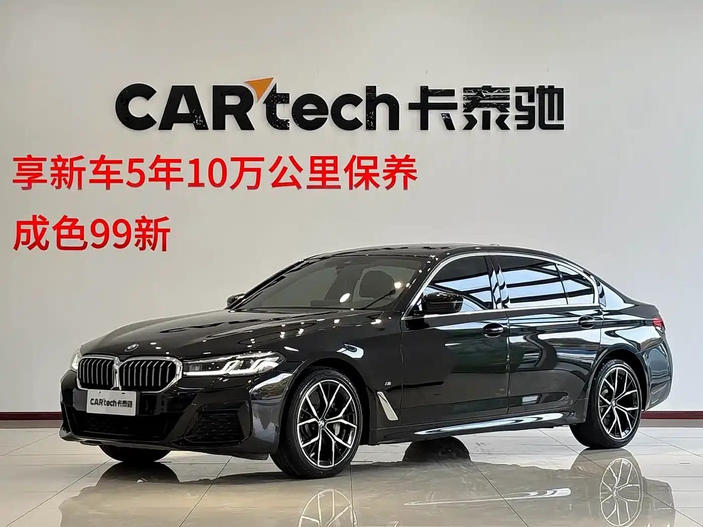 BMW 5 Series 2022 Facelift 3 530Li Luxury M Sport Package — миниатюра 1