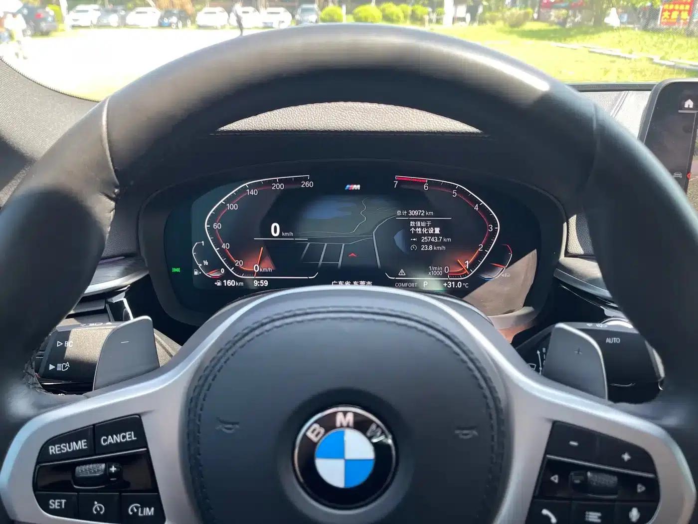 2021 BMW 5 Series Facelift 530Li xDrive M Sport Package — миниатюра 9