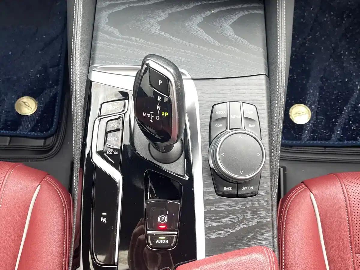 2023 BMW 5 Series 530Li Leading Edition M Sport Package — миниатюра 12