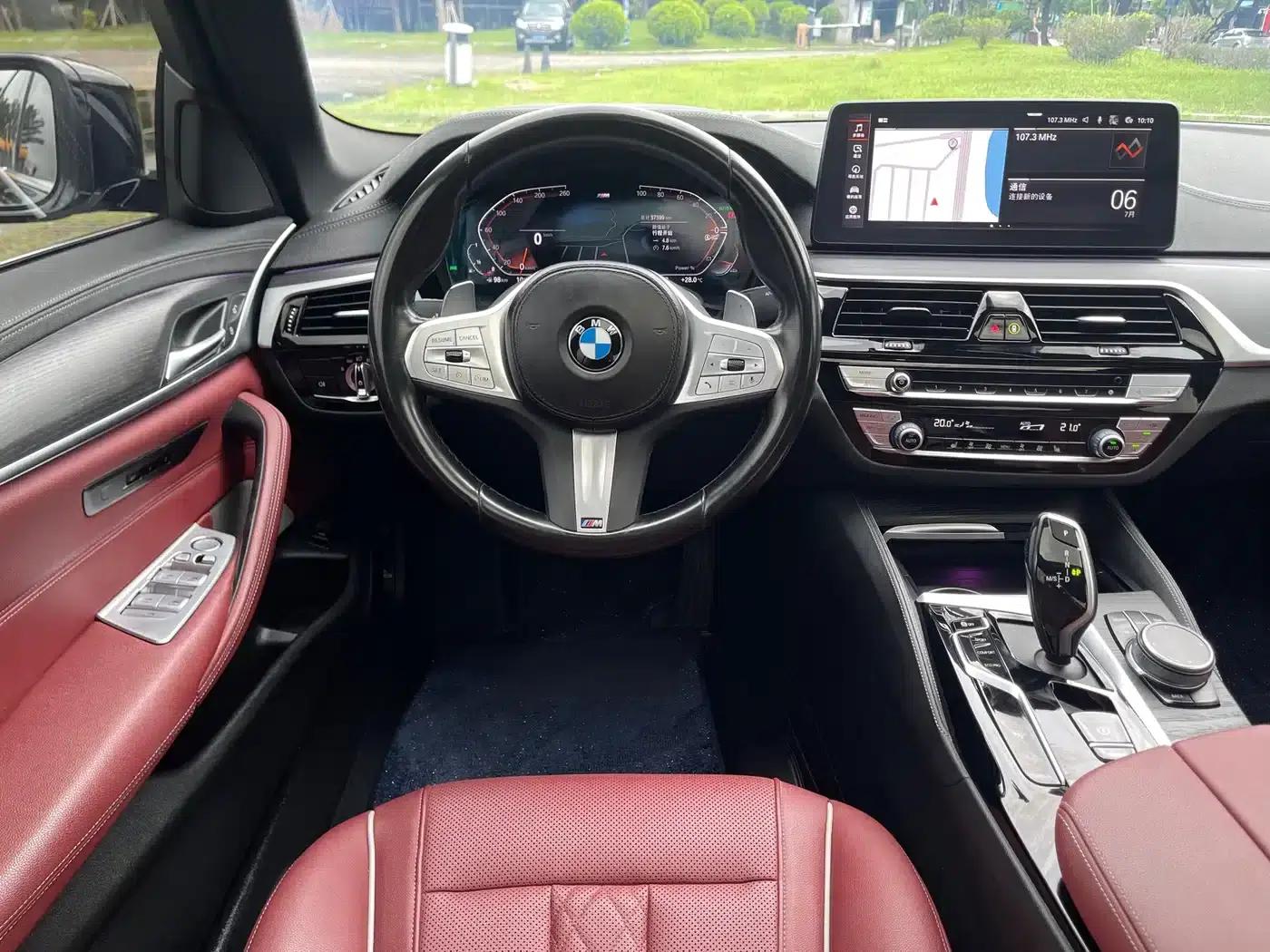 2023 BMW 5 Series 530Li Leading Edition M Sport Package — миниатюра 16