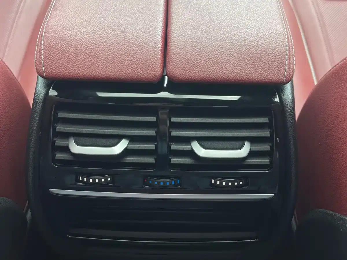 2023 BMW 5 Series 530Li Leading Edition M Sport Package — миниатюра 18