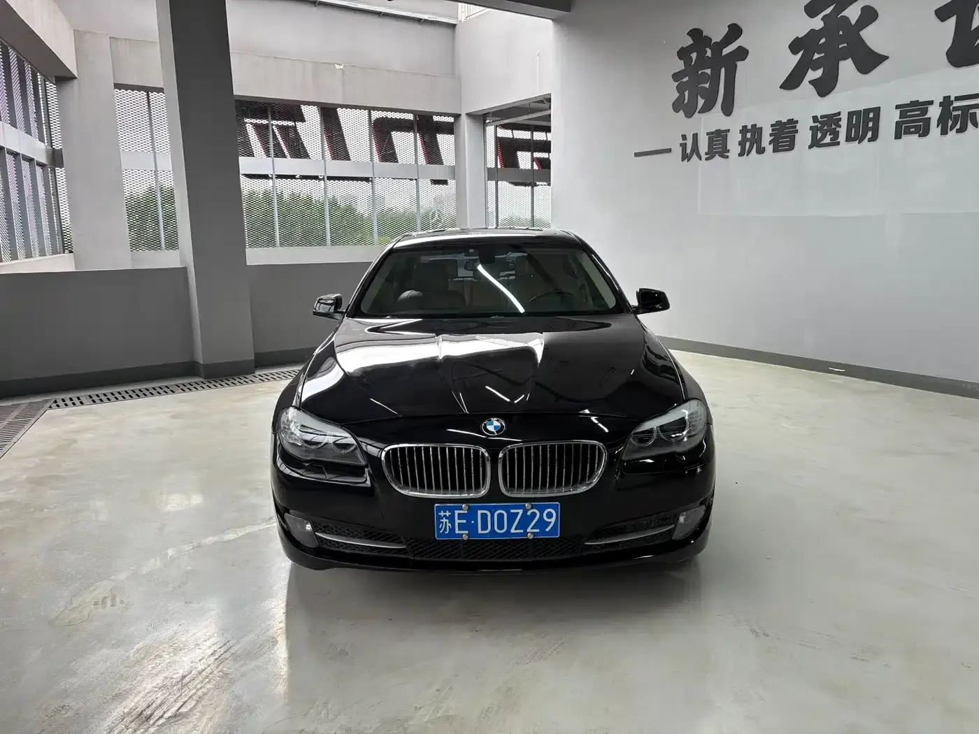 BMW 5 Series 2013 525Li Leading Edition — миниатюра 2