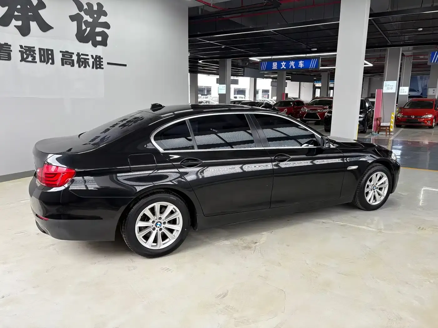 BMW 5 Series 2013 525Li Leading Edition — миниатюра 4