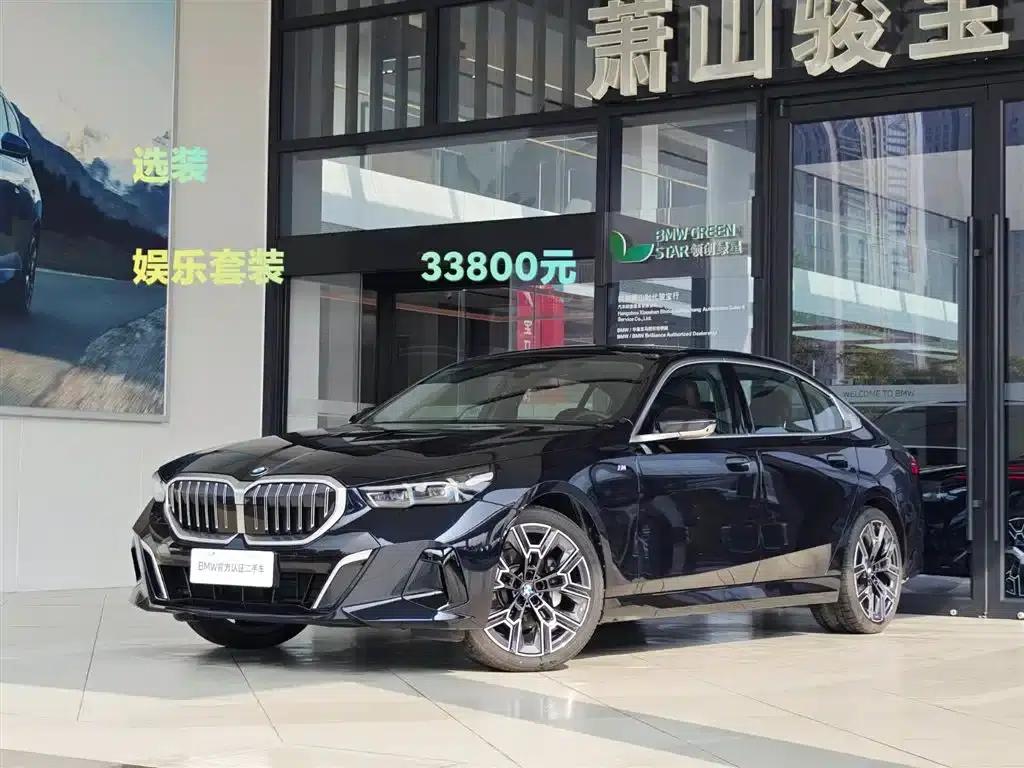 2024 BMW 5 Series 530Li Luxury M Sport Package — миниатюра 1