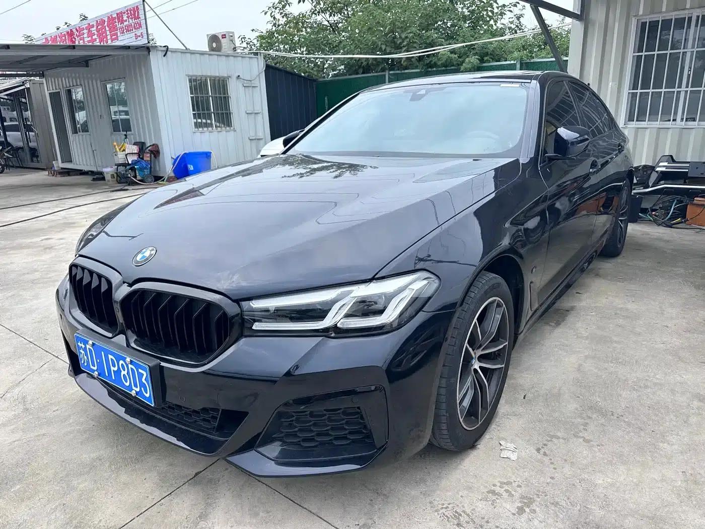 2021 BMW 5 Series Imported Model 525i M Sport Package — миниатюра 1